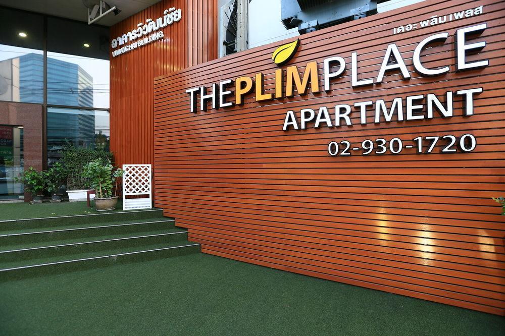 Aparthotel The Plimplace 2 Bangkok Exteriér fotografie